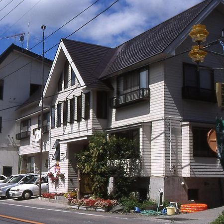 ロッジまつうら片品村 エクステリア 写真