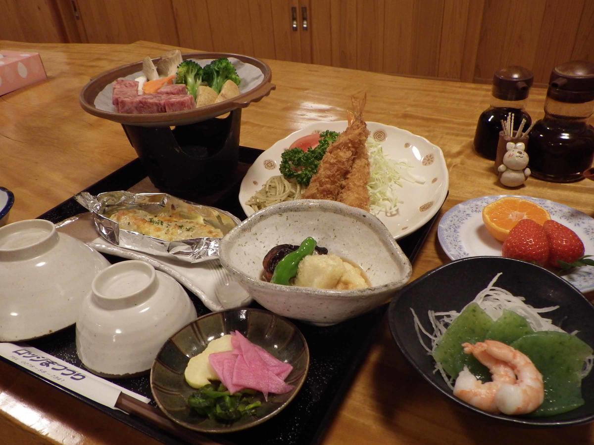 ロッジまつうら片品村 エクステリア 写真