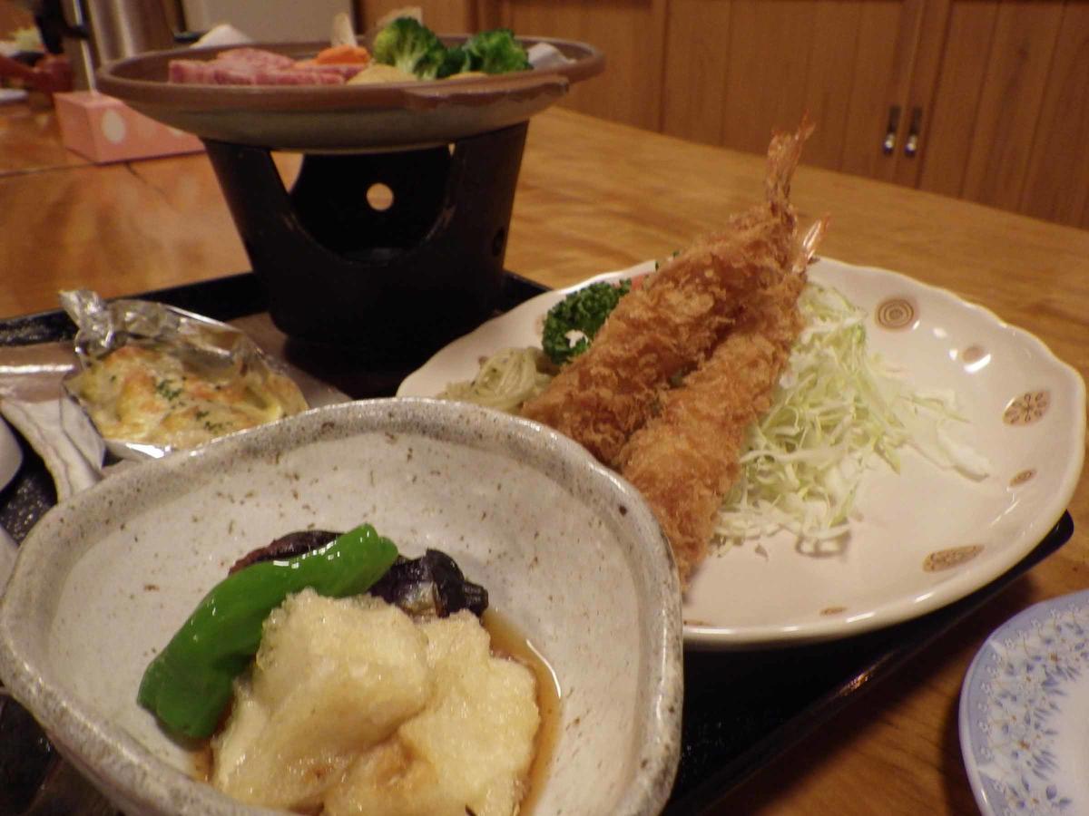 ロッジまつうら片品村 エクステリア 写真